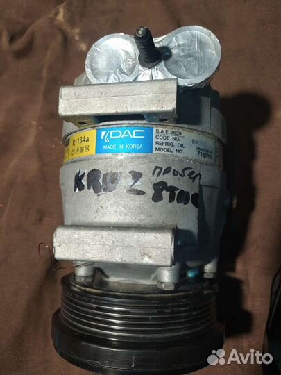 Компрессор кондиционера chevrolet lacetti