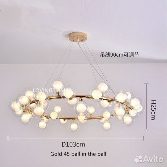 Люстра потолочная новая