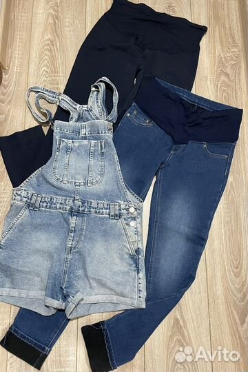 Вещи для беременных