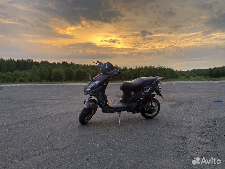 Продам Скутер