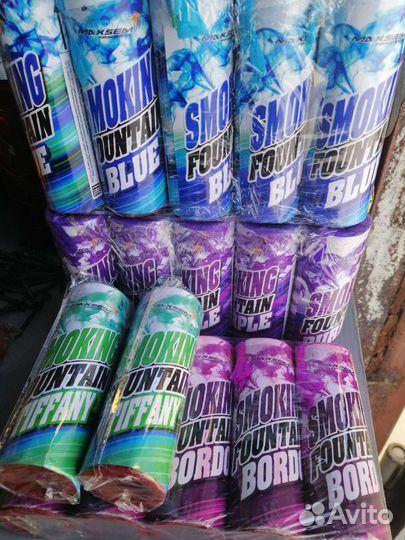 Дым цветной maxsem Smoking Fountain