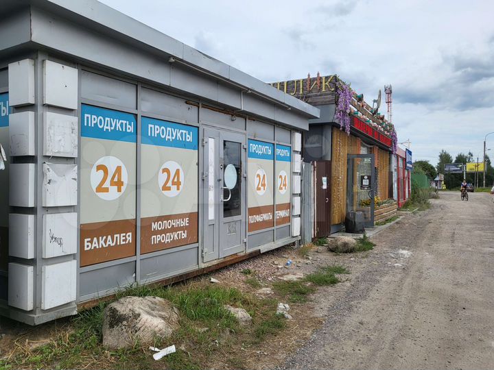 Торговая площадь, 40 м²