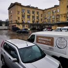 Общество с ограниченной ответственностью