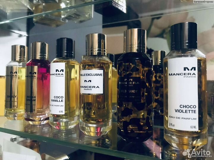 Продам парфюм La Vie Est Belle от Lancome