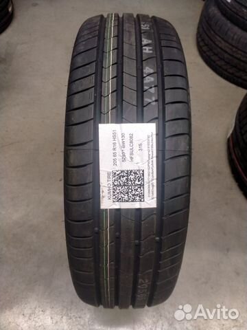 Kumho Ecsta HS51 205/65 R16 95H