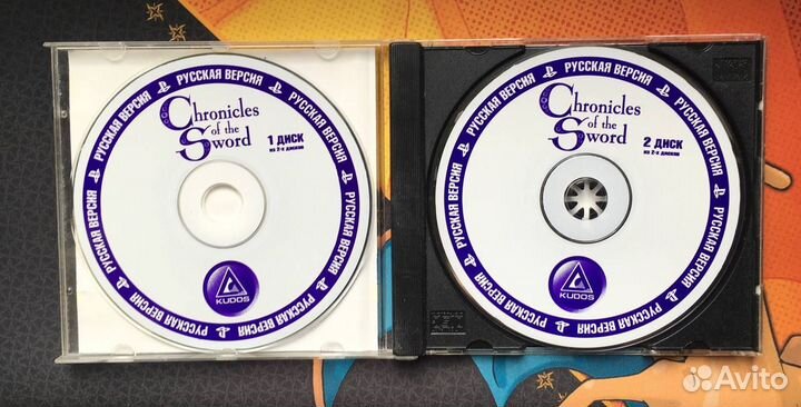 Chronicles of the Sword PlayStation Видеоигра 2CD