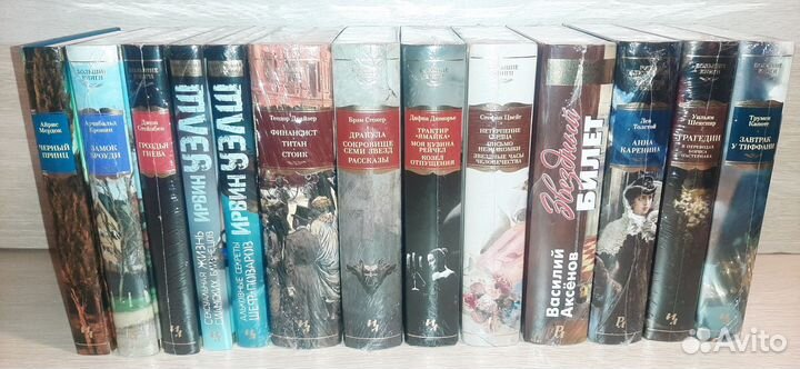 Азбука большие книги, Азбука Иностранка