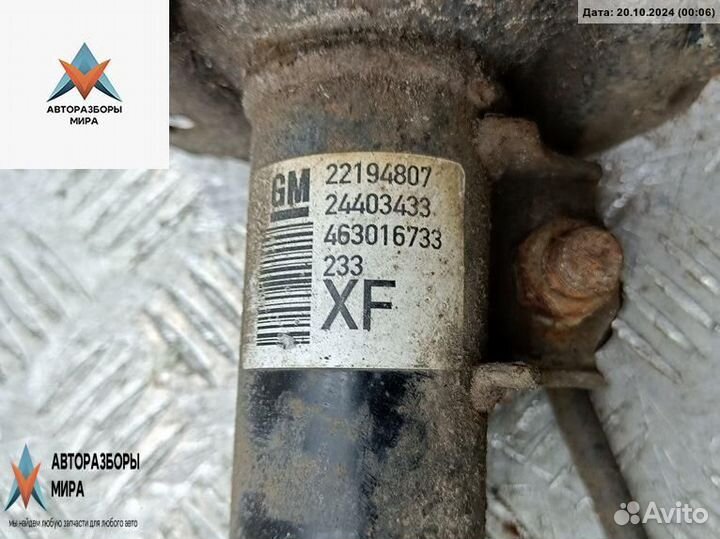 Стойка передняя Opel Meriva (A) 2003 24403433