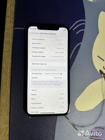 Плата для iPhone xr рабочая