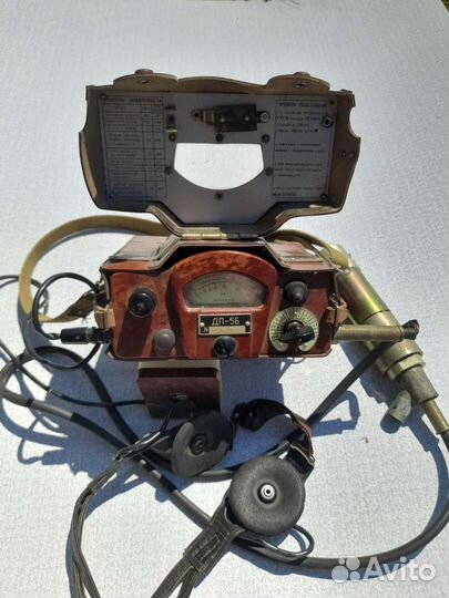 Продам радиометр дп5Б