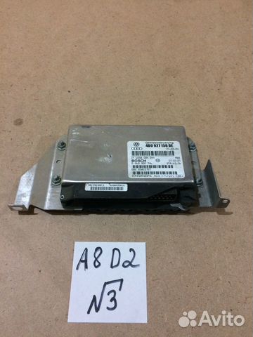 Блок управления АКПП Audi A8 D2 4.2 4D0927156DE