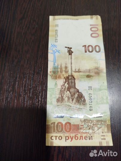 Продается Купер