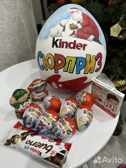 Большой киндер сюрприз