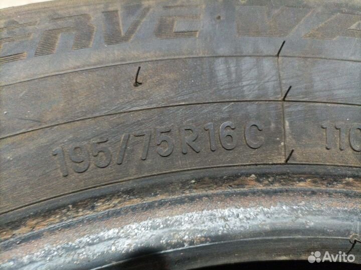 Toyo Observe Van 195/75 R16C 110R