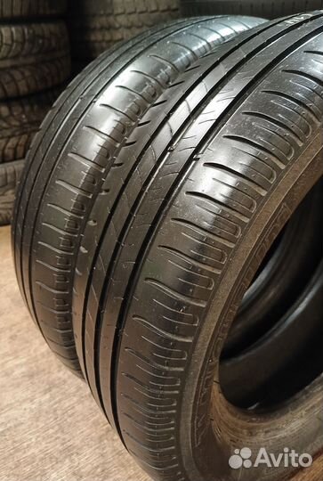 Michelin Energy Saver 175/65 R15