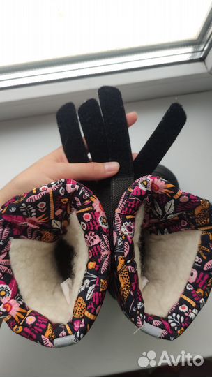 Сапоги сноубутсы Котофей 25-26