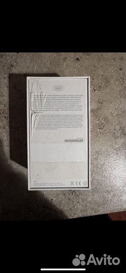 Коробка от iPhone 5