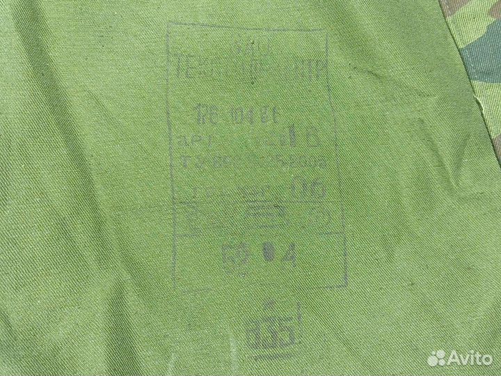 Комплект Формы флора