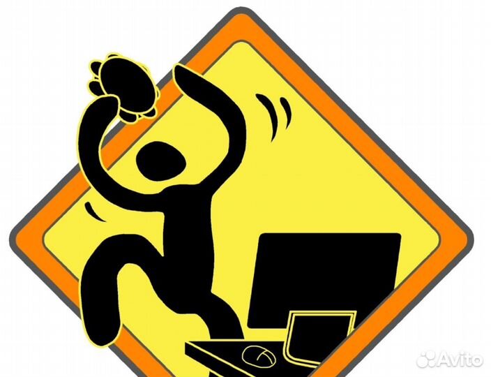 IT специалист, айтишник, связист, сис.админ