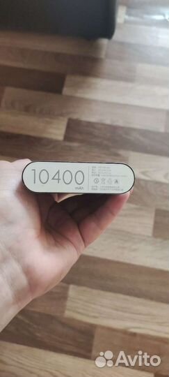 Паурбанк xiaomi