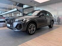 Новый Audi Q7 2.0 AT, 2024, цена от 11 890 000 руб.