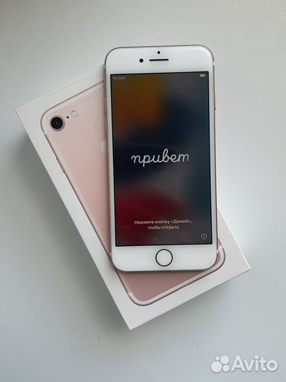 iPhone 7 Rose Gold 32 GB