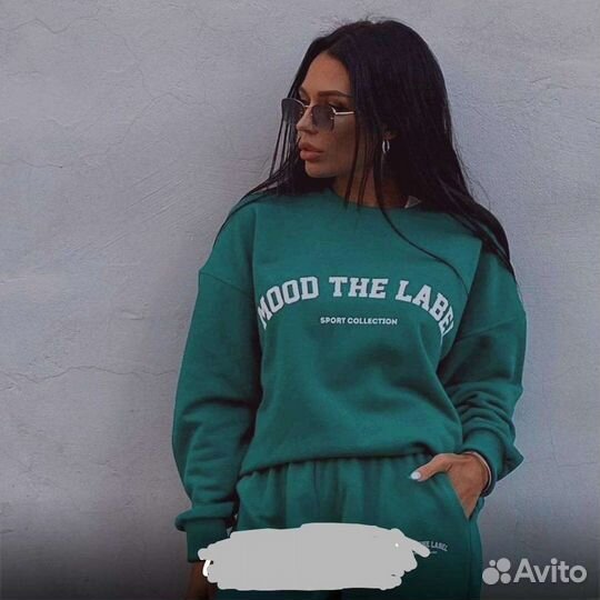 Спортивный костюм