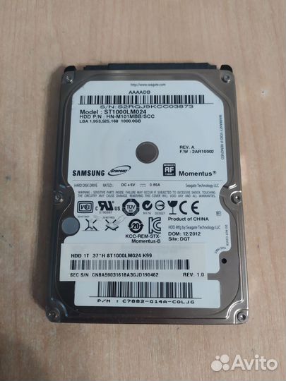 Жесткий диск HDD 2.5-1Tb