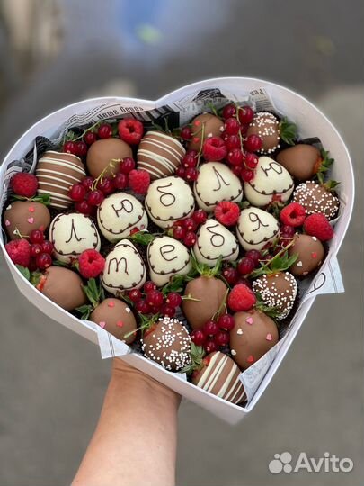 Клубника в шоколаде, Боксы с клубникой и цветами