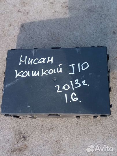 Блок комфорта (коммутационный) Nissan Qashqai J10