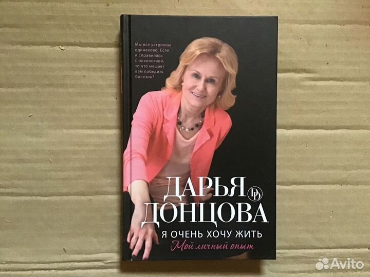 Т. Устинова, В.Платова, П. Дашкова