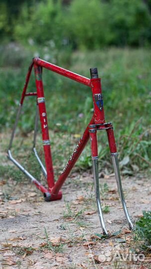 Трековый RIH super course