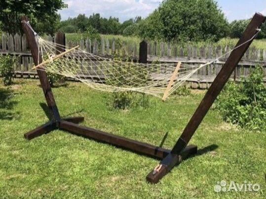 Гамак /Качели /Подставка для гамака