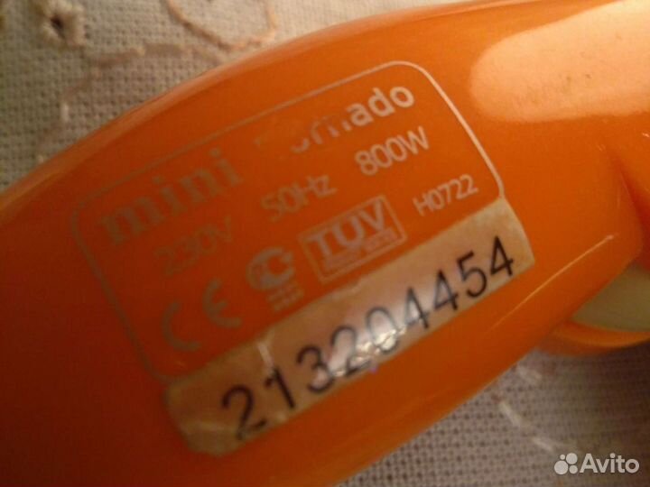 Фен дорожный