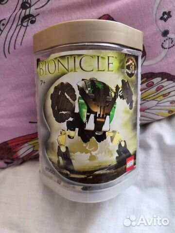 Lego bionicle bohrok
