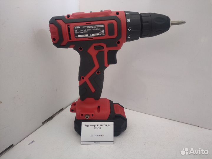 Шуруповерт elitech да 122сл