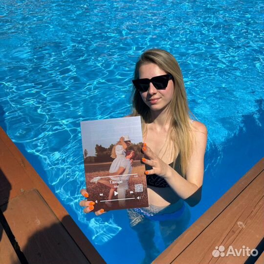 Лучший подарок / Ваше фото