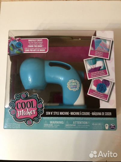 Детская швейная машинка Cool Maker