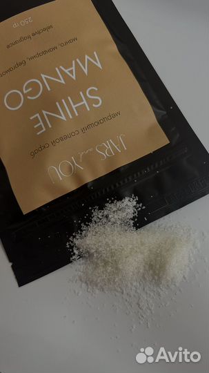 Скраб для тела