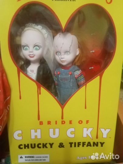 Куклы из фильма Невеста Чаки