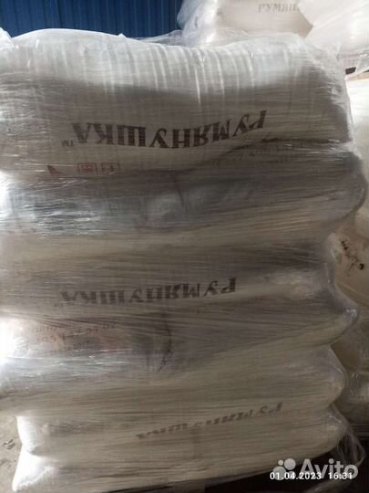 Мука оптом тм румянушка в/с