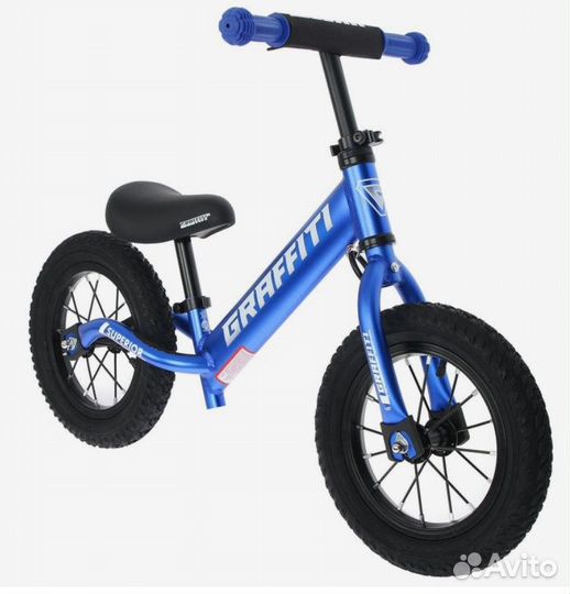 Беговел новый