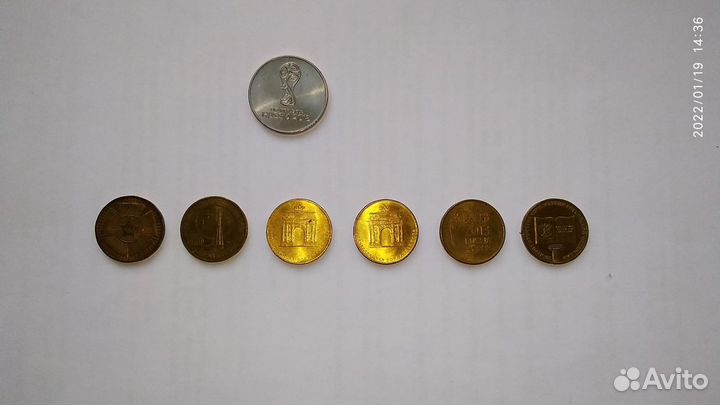 Юбилейные монеты россии