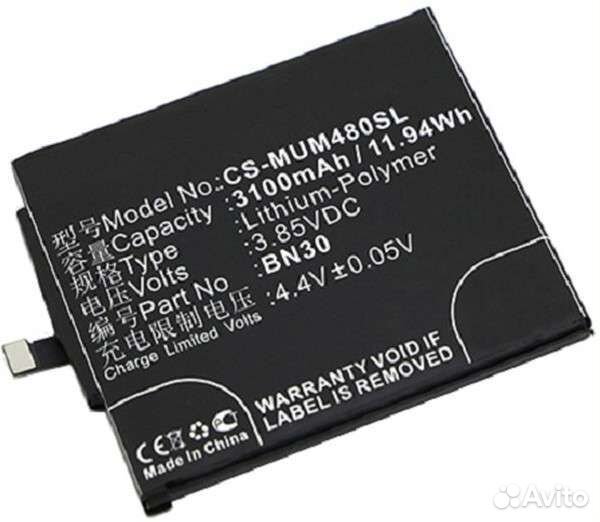 Аккумулятор для Xiaomi Redmi 4A 3.85V / 3100mAh