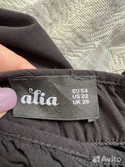 Платье Alia 56/58/60/62