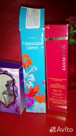 Парфюмерия