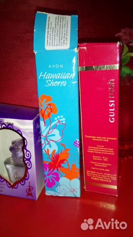 Парфюмерия