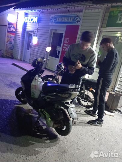 Скутер vento corsa 150