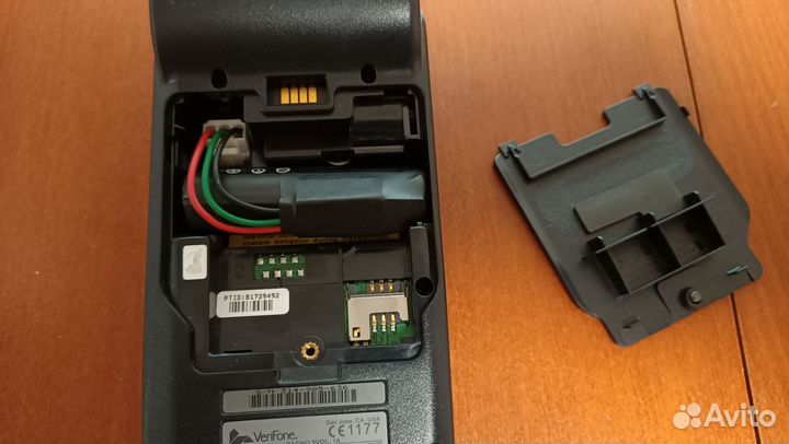 VeriFone VX 675 POS-терминал безналичной оплаты