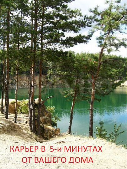 Участок 10 сот. (СНТ, ДНП)